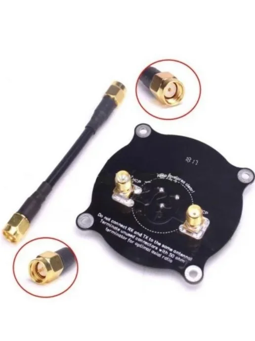 5 8 FPV SMA MALE 150