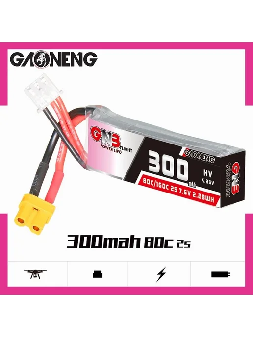 Lipo 2S 7 6V 300mAh 80C XT30