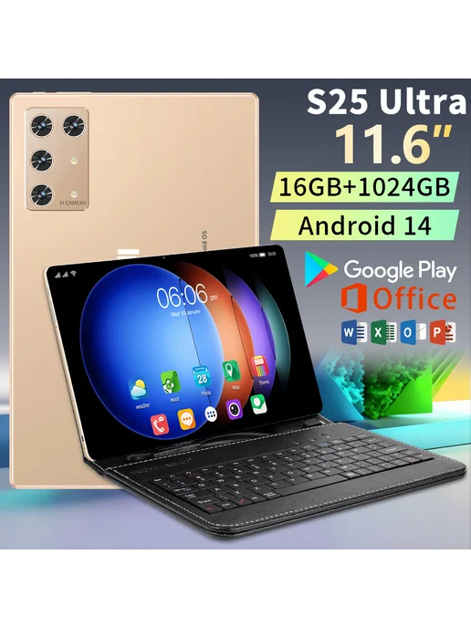 2025 11 6 4K Ultra HD