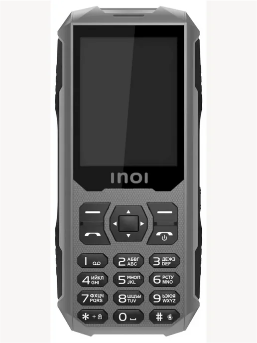 . 300 Savanna 2G DS Grey Black