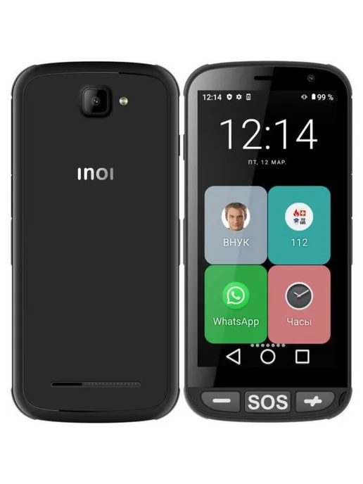 5 easyPhone 1 8 EASYPHONE BLACK