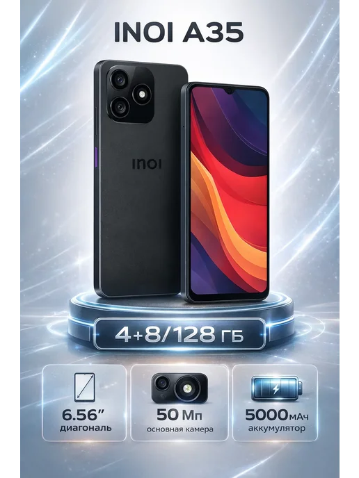 A35 48 128Gb Black Titanium