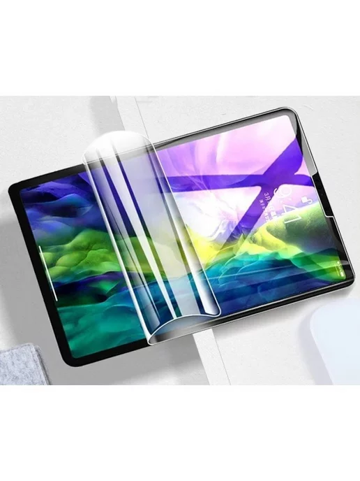 Microsoft Surface Pro 4 12.3