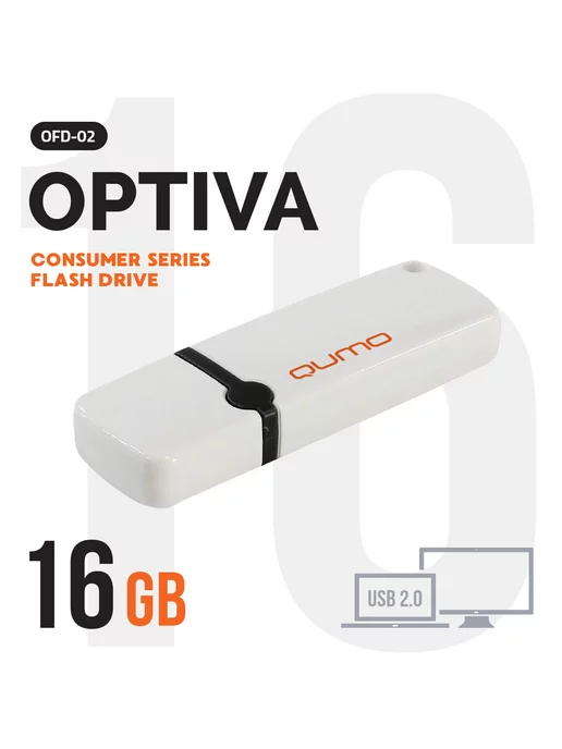 16GB USB 2.0 Optiva 02 White