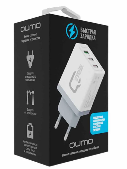 220B  USB 3 USB QC 3.0