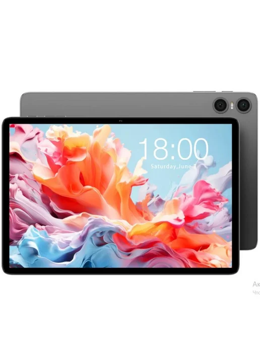 10 1 P30T 4 128 P30T GREY