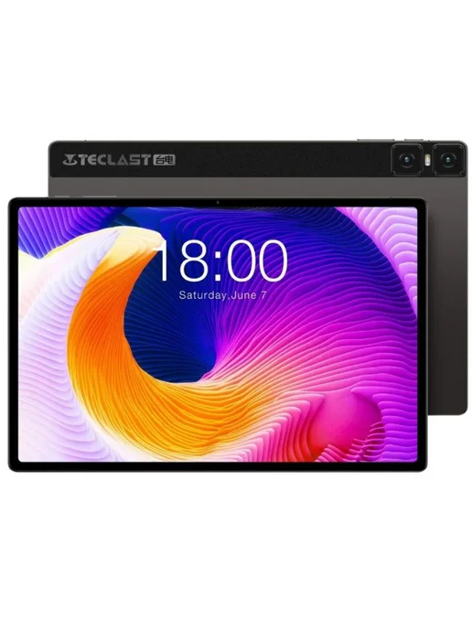 10 5 T45 8 128 T45 GREY